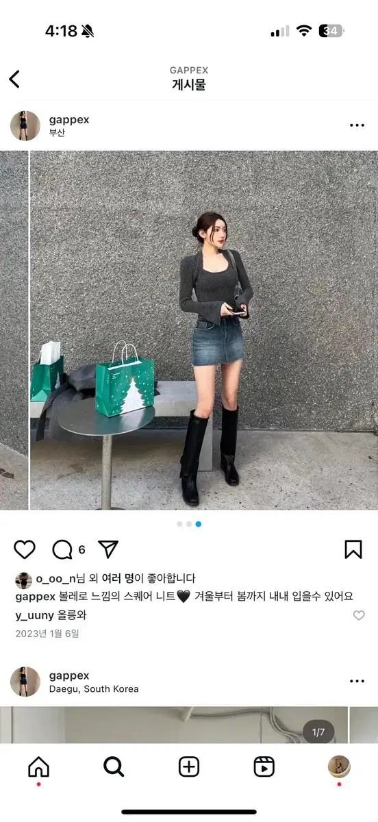 thumbnail-2